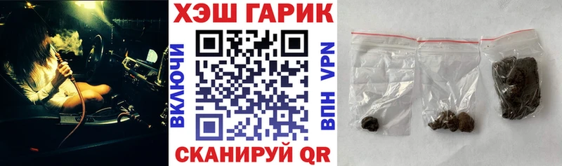 Магазин наркотиков Клин COCAIN МЕФ Амфетамин Марихуана