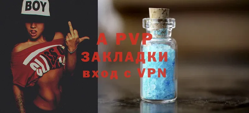 Alfa_PVP СК КРИС  Клин 