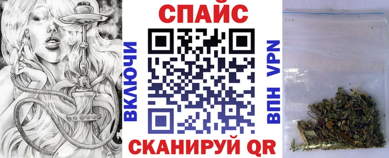 БУТИРАТ BDO 33%  где купить наркоту  Клин 