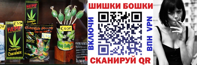 Еда ТГК конопля  MEGA зеркало  Клин 