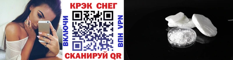 КОКАИН 98%  Клин 
