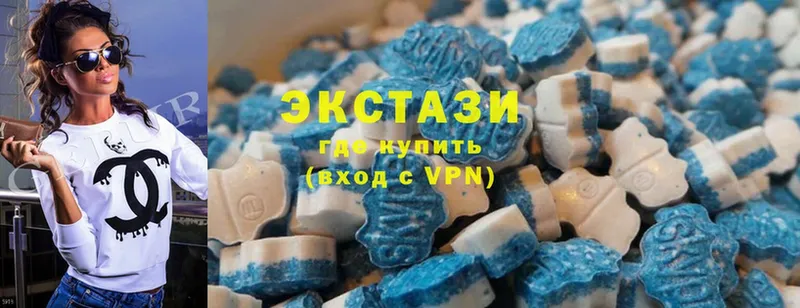 shop Telegram  как найти   Клин  Ecstasy Дубай 