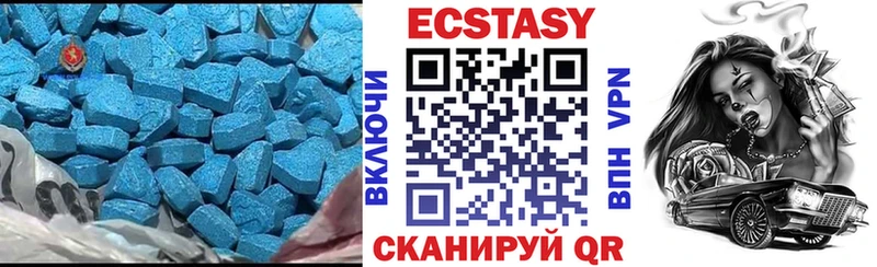 Ecstasy Philipp Plein  цена   KRAKEN   Клин 
