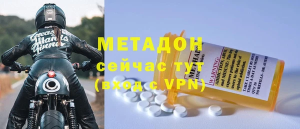 спиды Нязепетровск