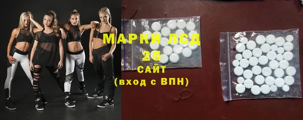 MDMA Premium VHQ Новодвинск