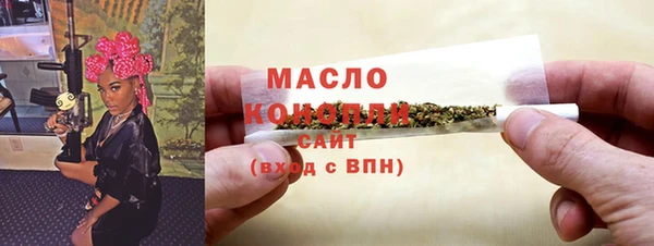 спиды Нязепетровск