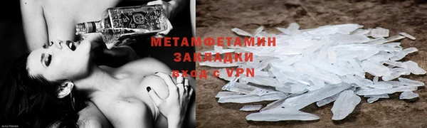 тгк Няндома
