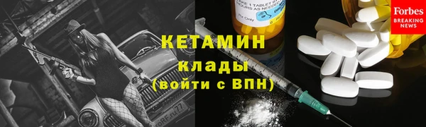 спиды Нязепетровск
