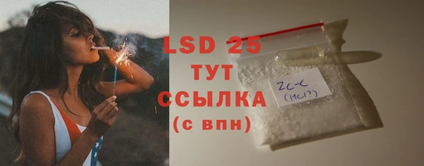 прущая мука Нягань