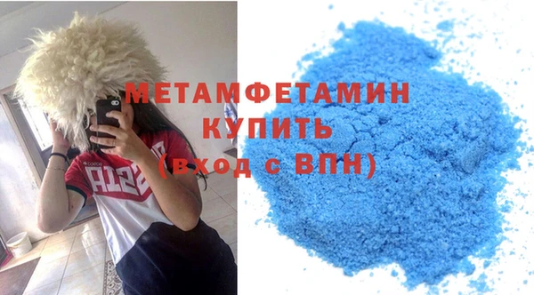 прущая мука Нягань