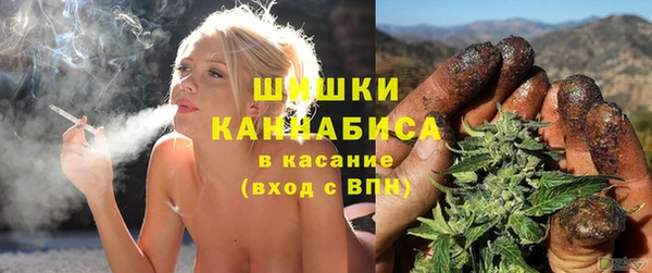 MDMA Premium VHQ Новодвинск