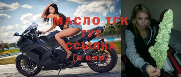 кокаин VHQ Новокубанск