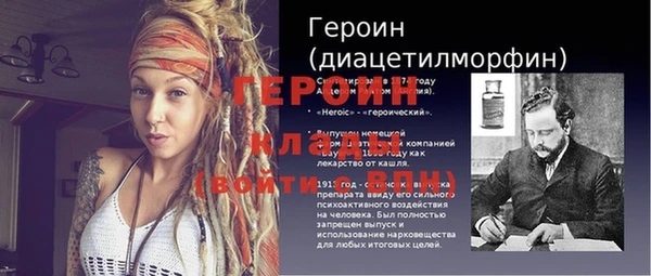 прущая мука Нягань