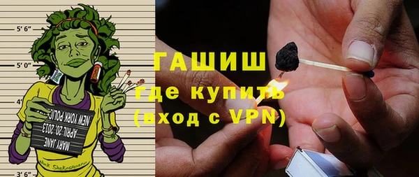 спиды Нязепетровск