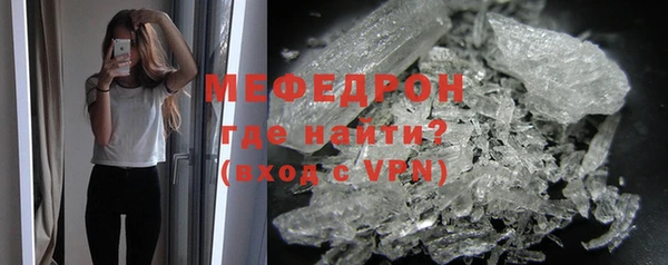 кокаин VHQ Новокубанск