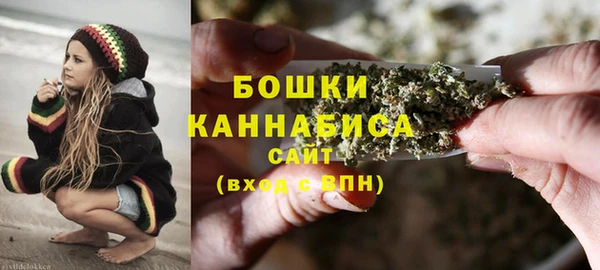 MESCALINE Горнозаводск