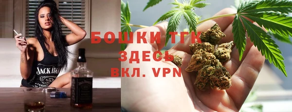 кокаин VHQ Новокубанск