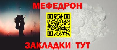 марки lsd Апрелевка