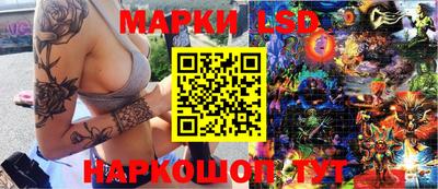 метадон Абинск