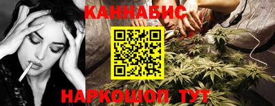 spice Балашиха