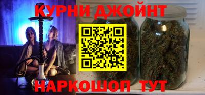 кокаин VHQ Балаково