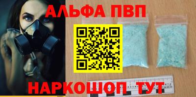 марки lsd Апрелевка