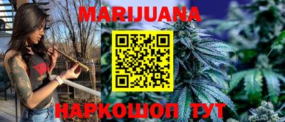 марки lsd Апрелевка