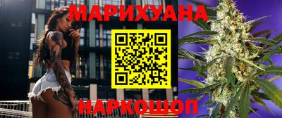 кокаин VHQ Балаково