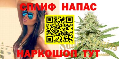 кокаин VHQ Балаково