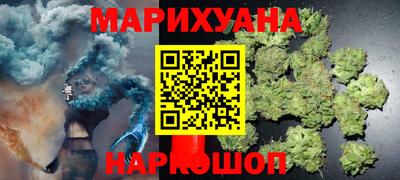 spice Балашиха