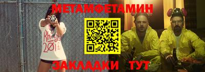 марки lsd Апрелевка