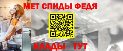 кокаин VHQ Балаково