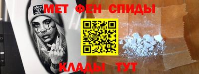 кокаин VHQ Балаково
