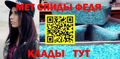 марки lsd Апрелевка