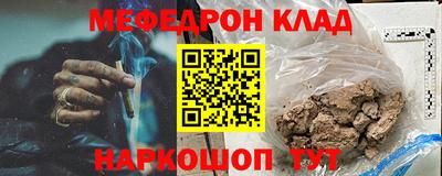 mix Балахна