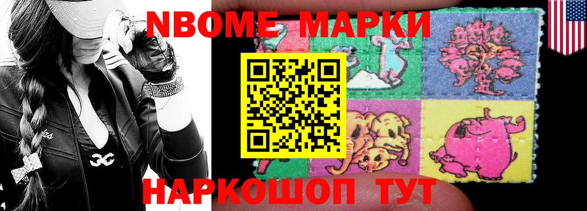 Клин  Лсд 25 экстази ecstasy  Вход с VPN  ЛСД экстази кислота 