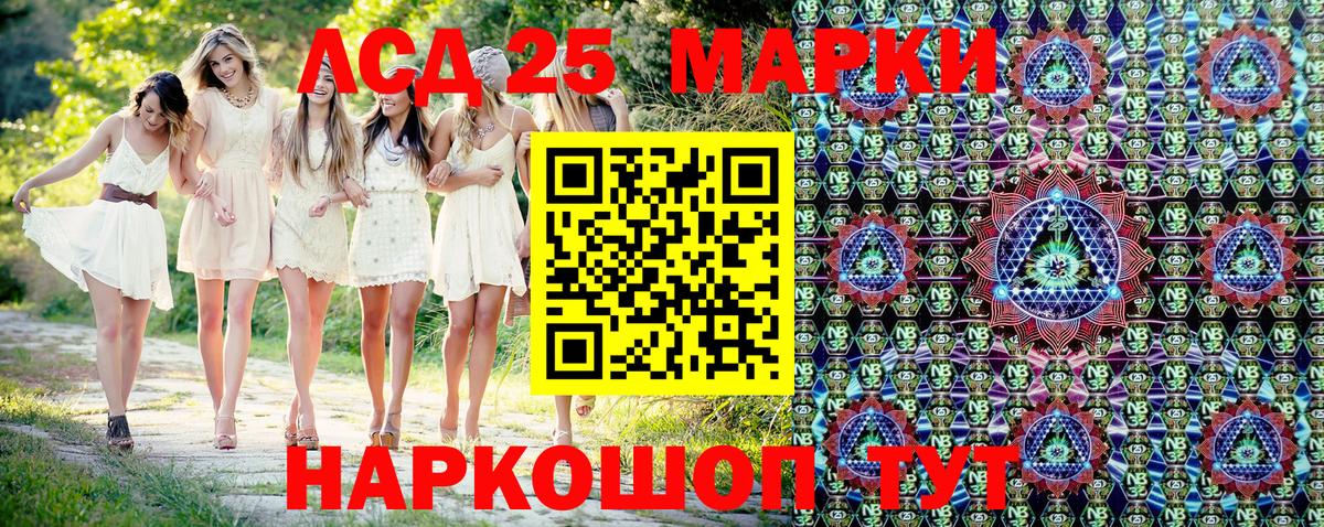 Гашиш  Мефедрон кристаллы  Кокаин  Наркошоп  Вход с VPN  МЕТАМФЕТАМИН  Бошки Шишки  Клин  ГАШ 