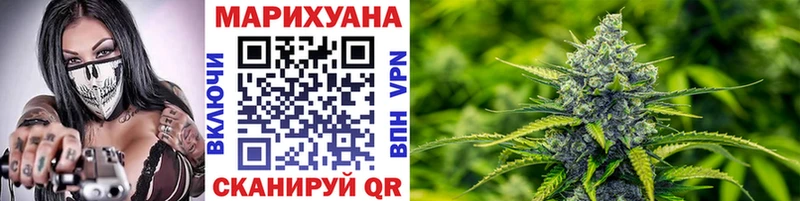 Бошки Шишки VHQ Клин