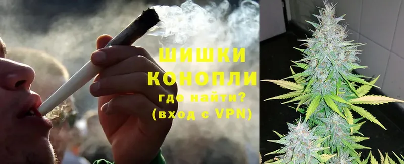 МЕГА ссылка  Клин  МАРИХУАНА OG Kush 